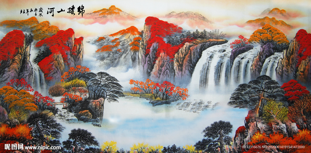 国画山水国画山水国画