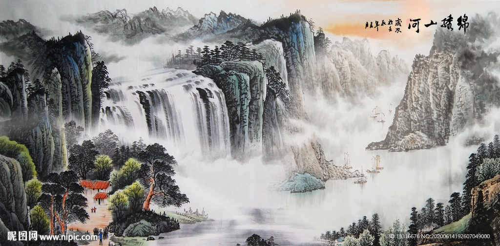 国画山水国画山水国画