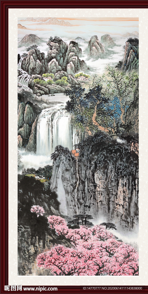 山水