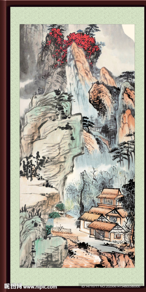 泰山
