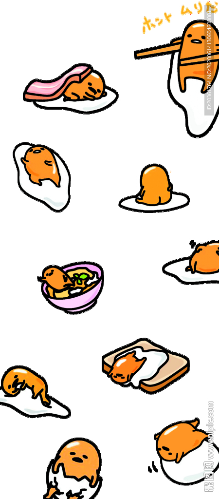 蛋黄小人