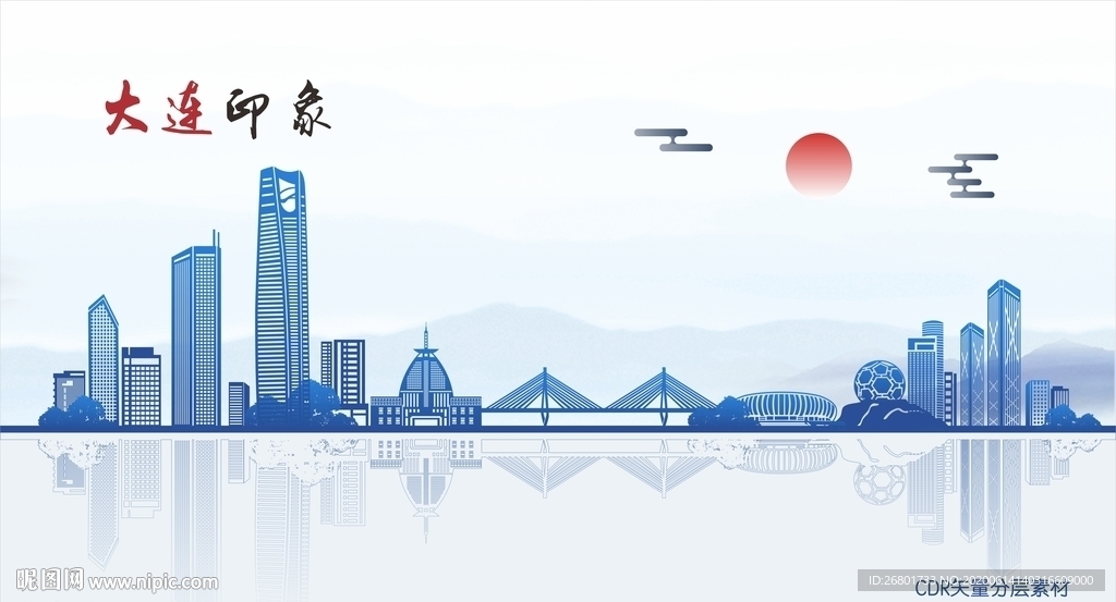 大连
