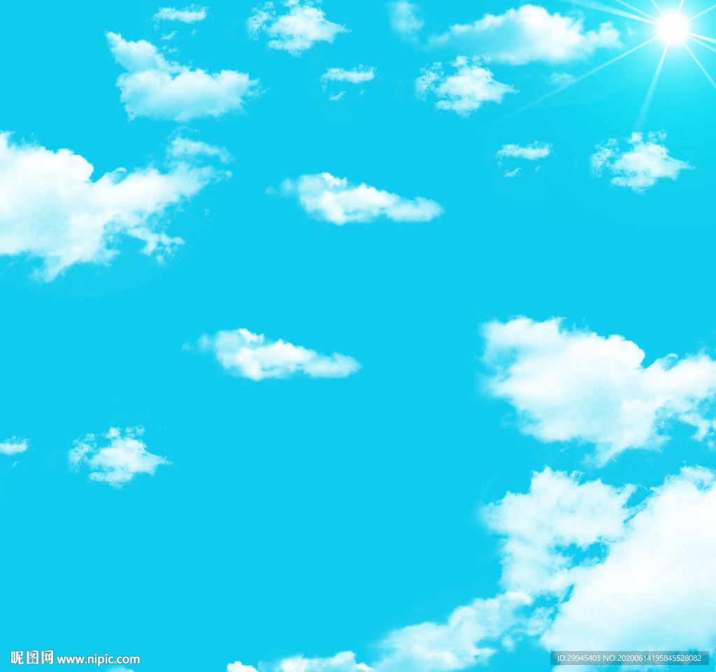 蓝天白云