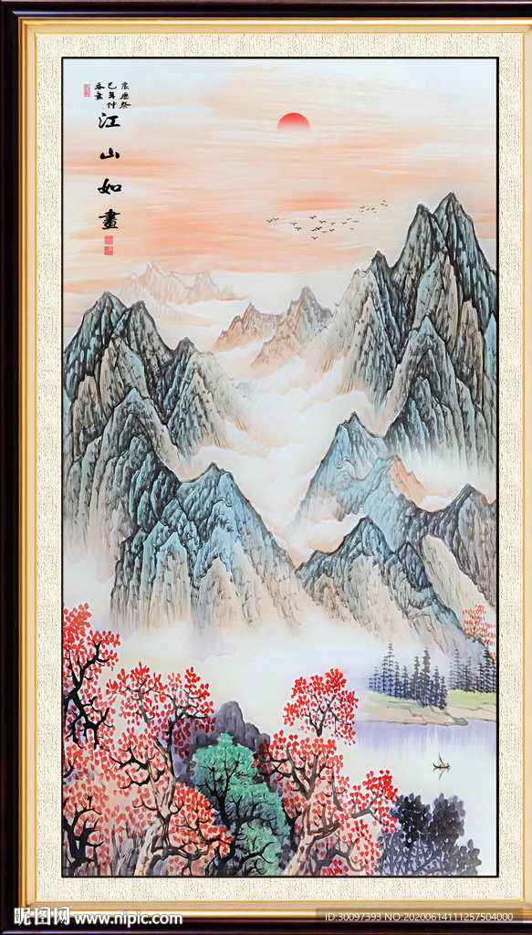 竖幅山水画