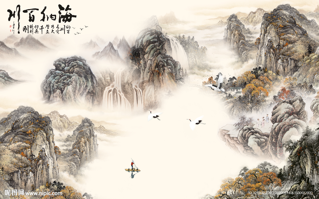 国画意境风山水画 TIF分层