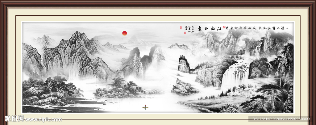 国画山水国画山水国画