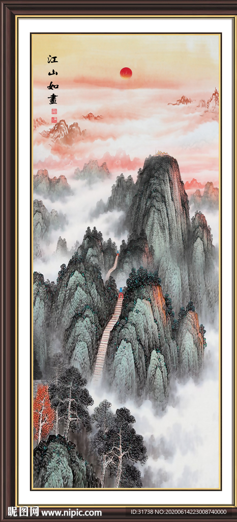 竖幅山水画