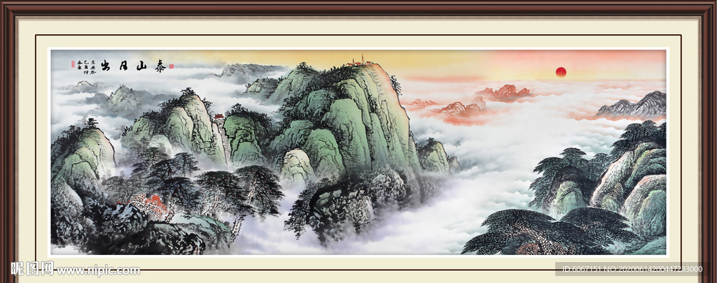 泰山日出泰山