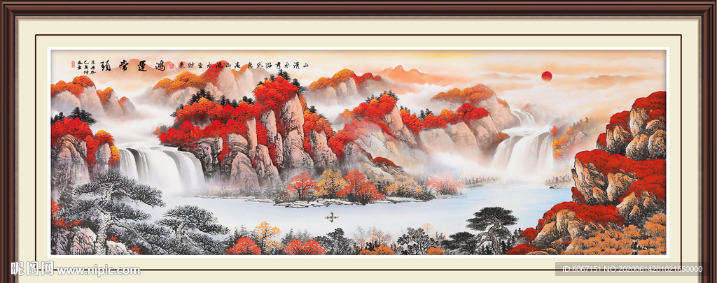 鸿运当头