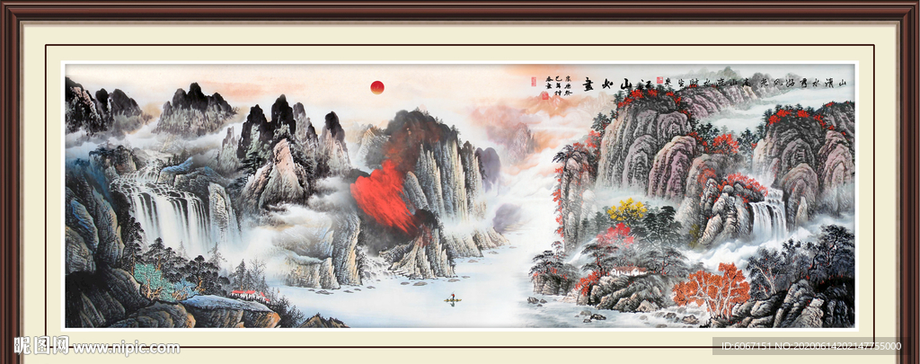 旭日东升