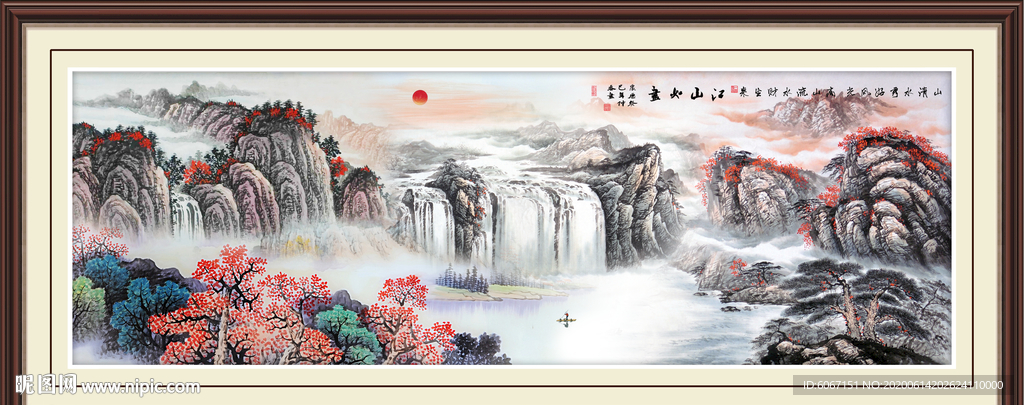 旭日东升