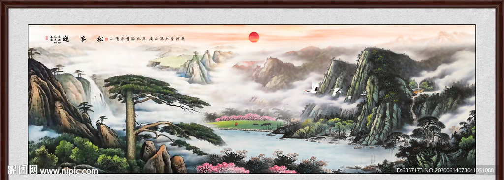 山水画国画山水画