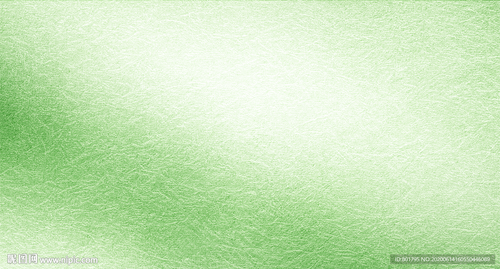 质感精品纸高清分层