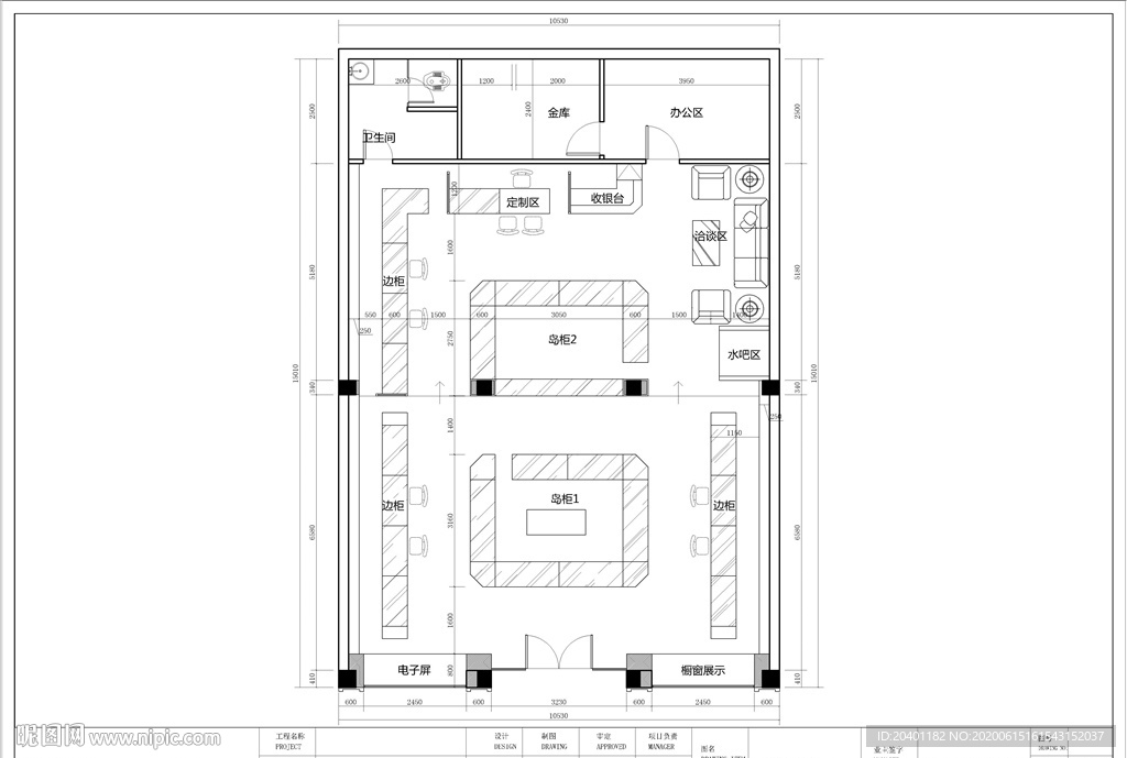 珠宝店平面布置图CAD