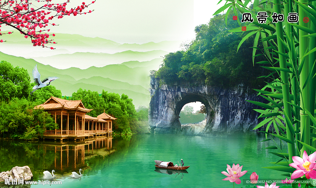 桂林山水清新电视背景墙