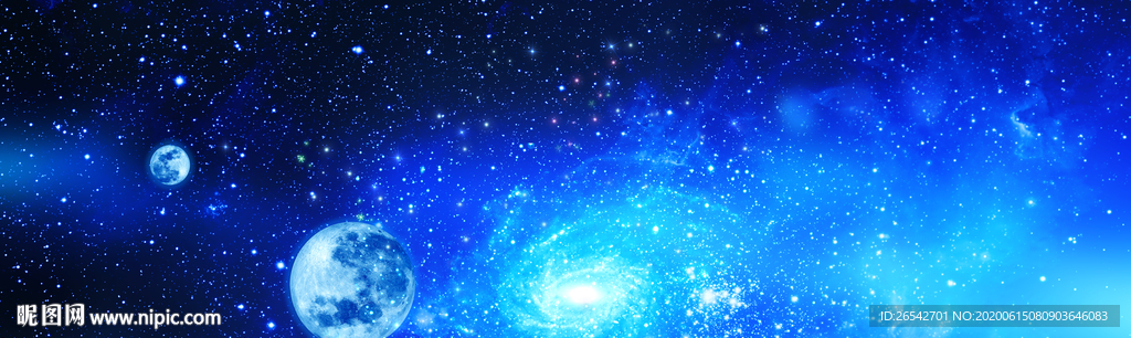 巨幅星空