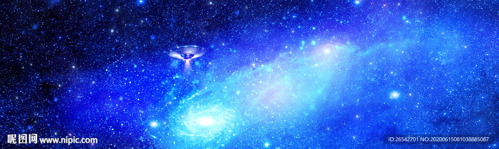 超长巨幅星空