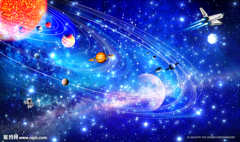 星系