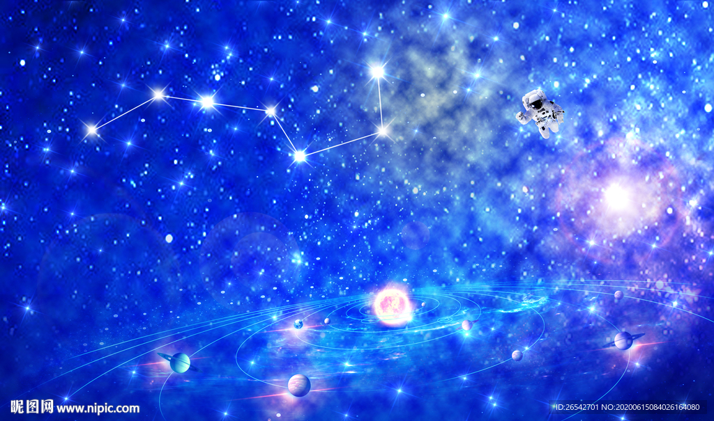 星系