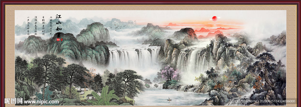 山水画国画山水画