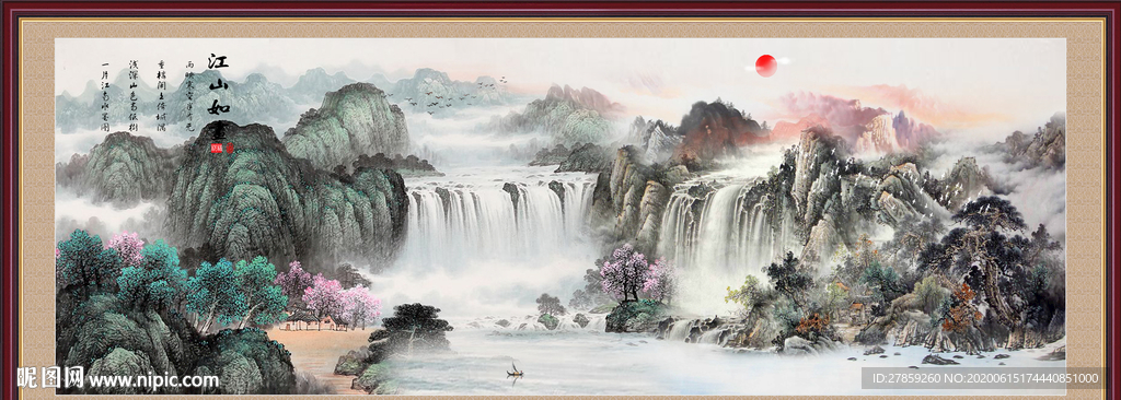 国画山水国画山水国画