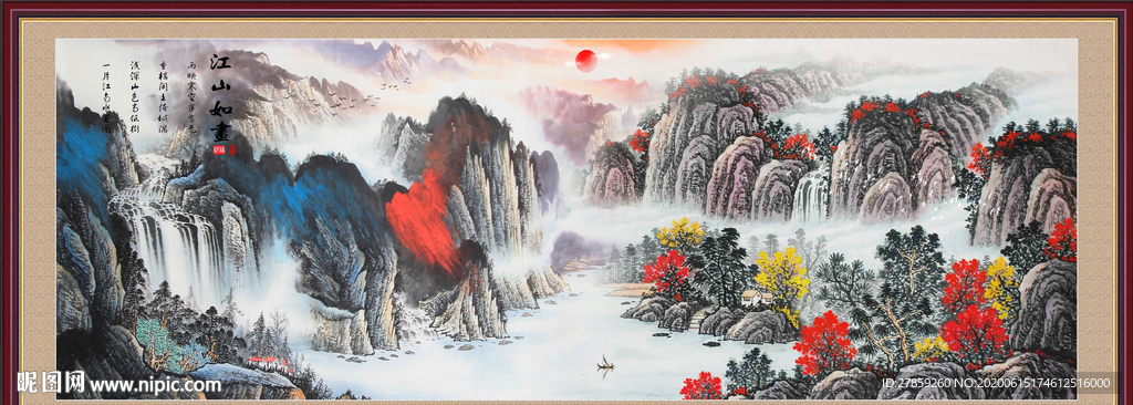 山水画国画山水画