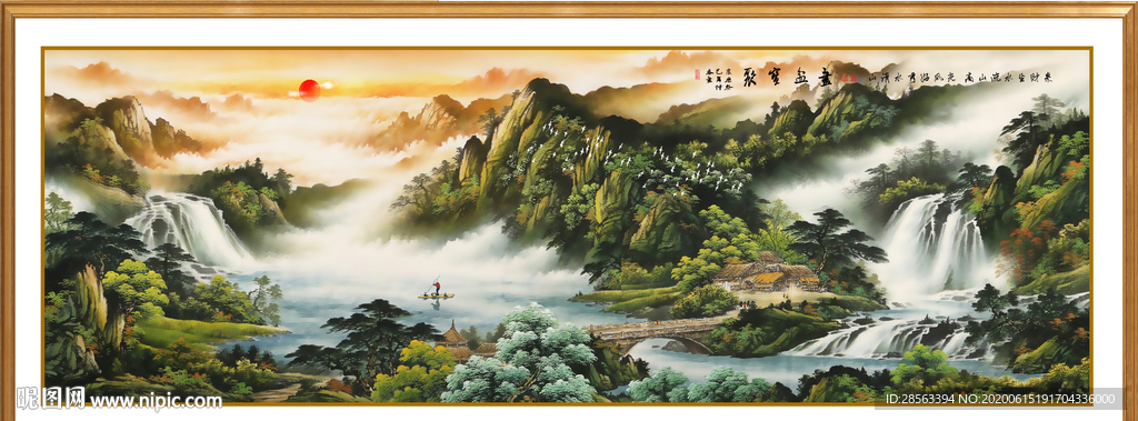 国画山水国画山水国画