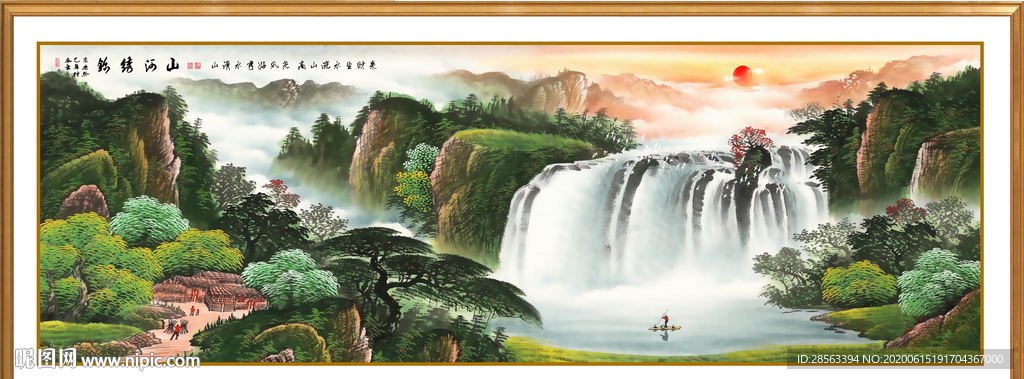 国画山水国画山水国画