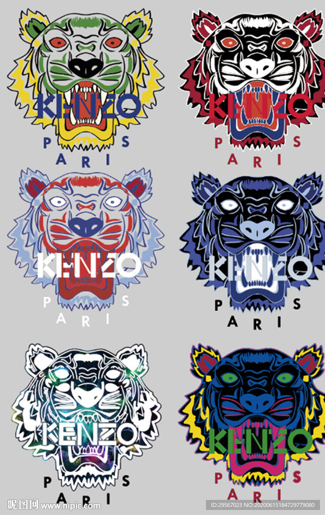 KENZO 老虎
