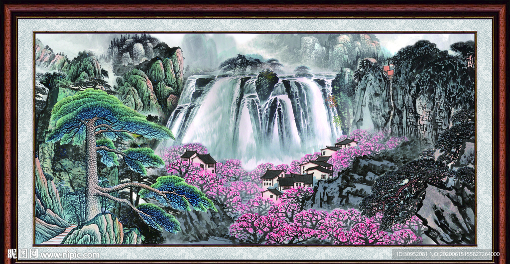 泰山