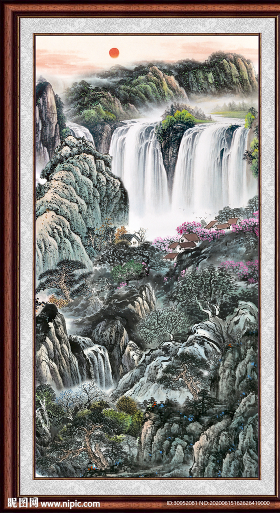 山水