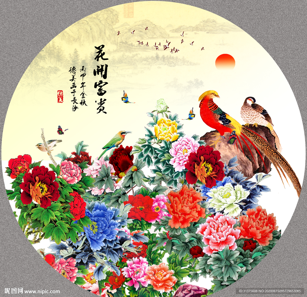 牡丹国画牡丹