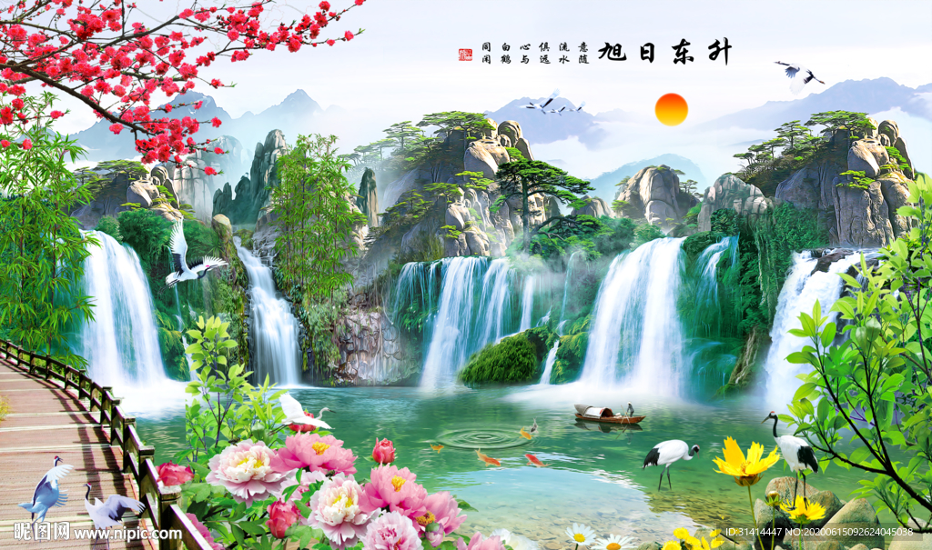 旭日东升背景墙