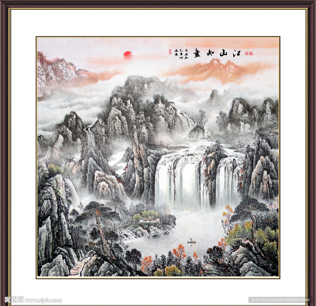 江山如画