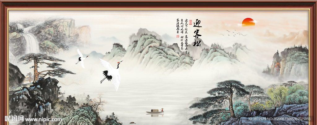 迎客松国画迎客松