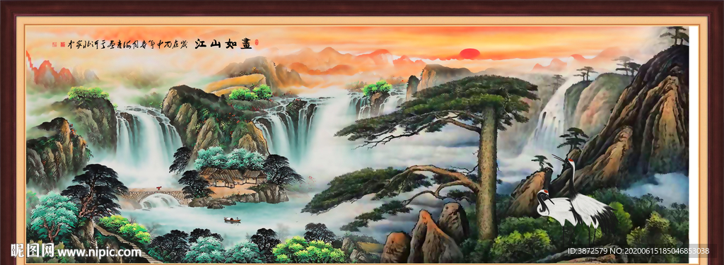 山水画国画山水画