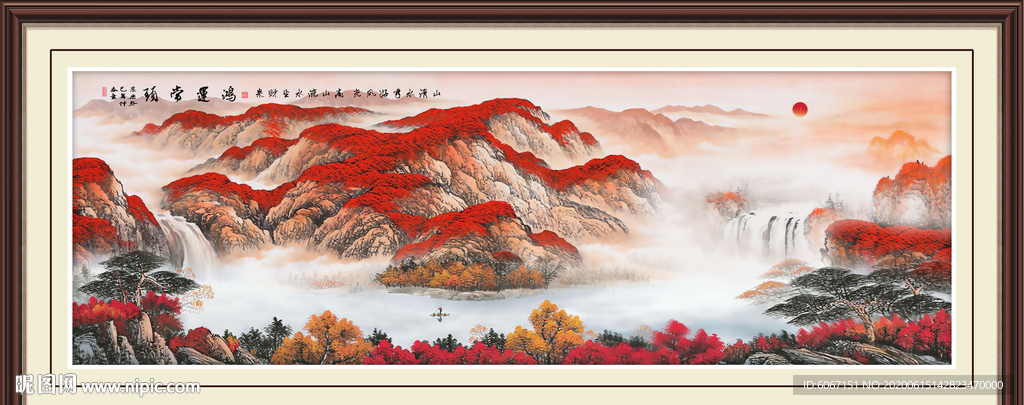 鸿运当头