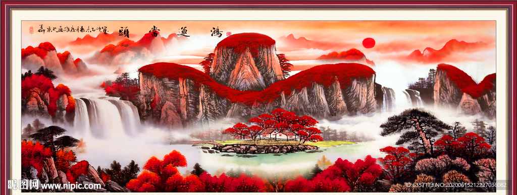 鸿运当头