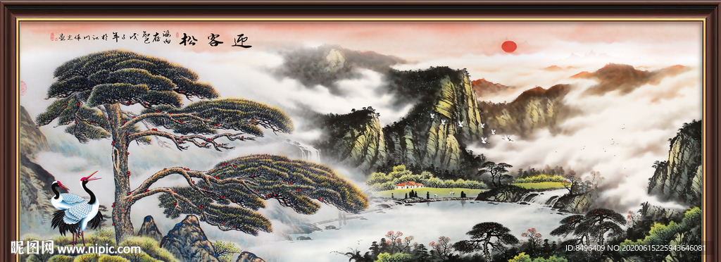 国画山水国画山水国画