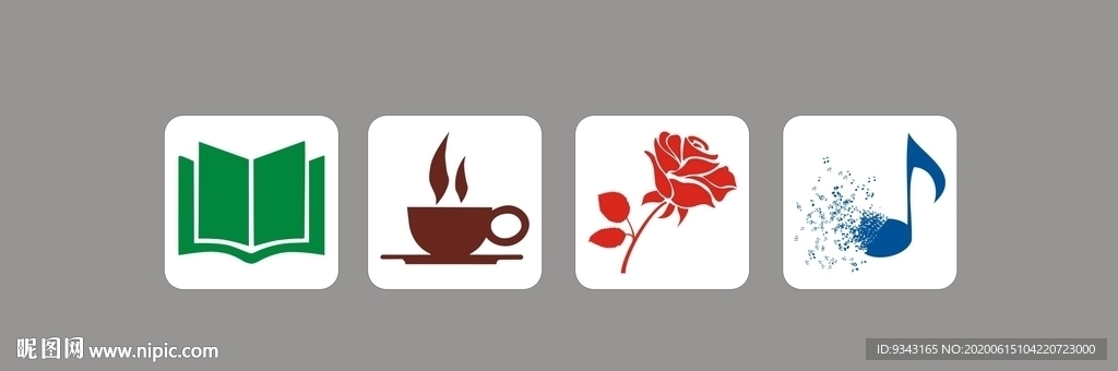 书茶花音乐矢量图标