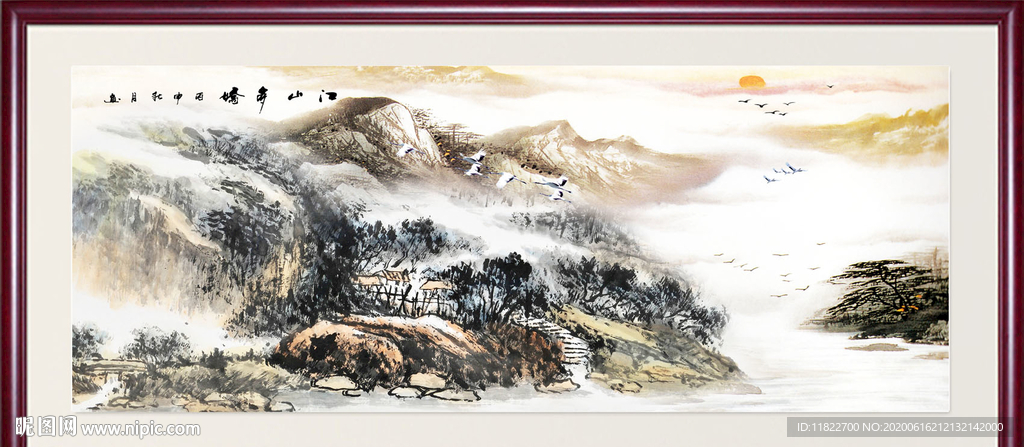 国画水墨画