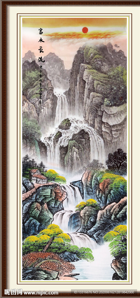 国画山水国画山水国画