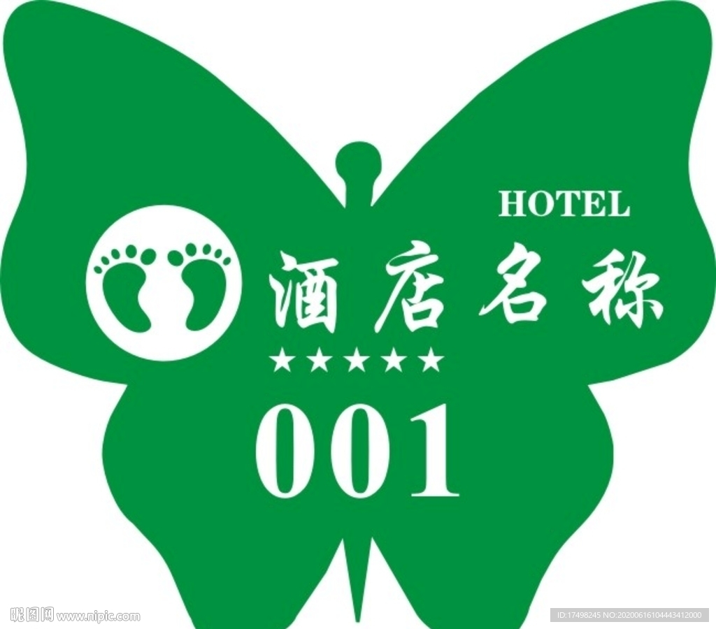 蝴蝶形状号码牌