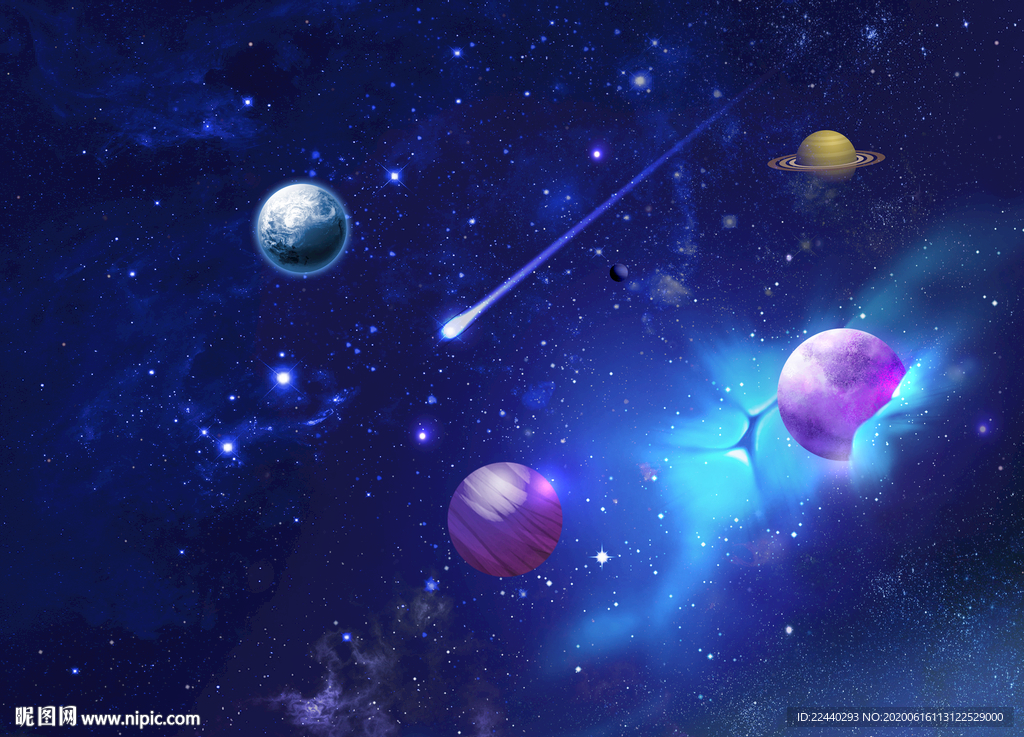 星球