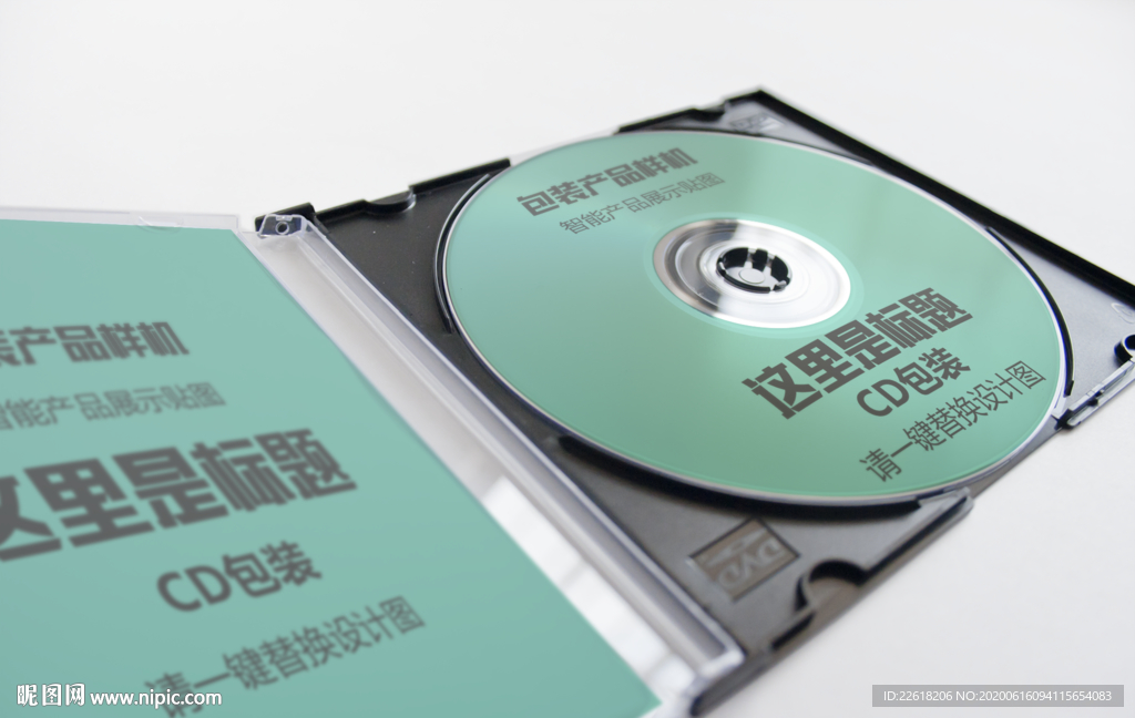精品CD包装设计（样机）