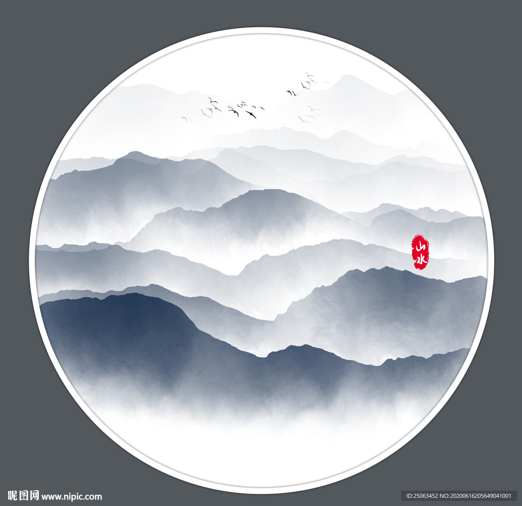 山水画
