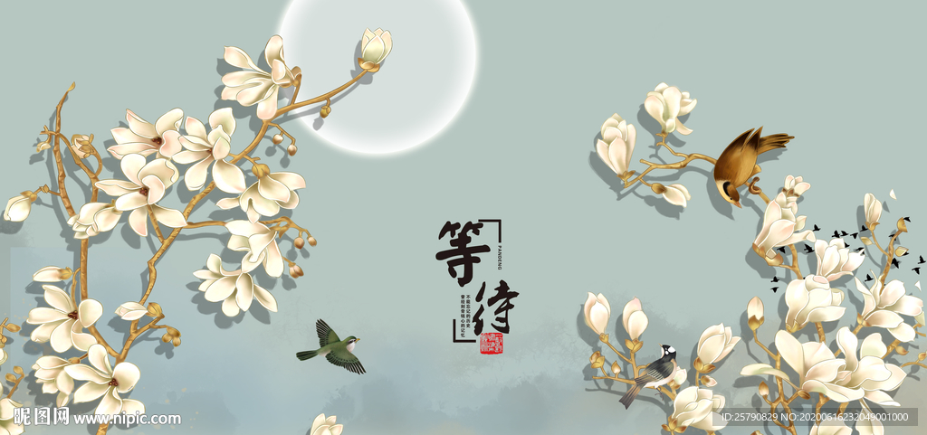 花鸟