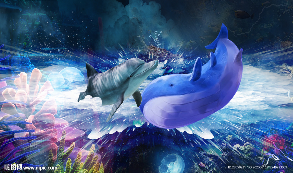 海底世界
