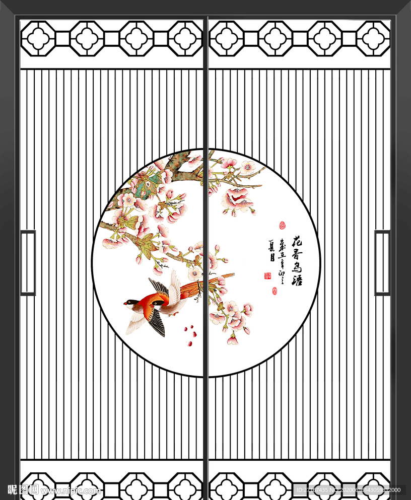 花香鸟语移门图案