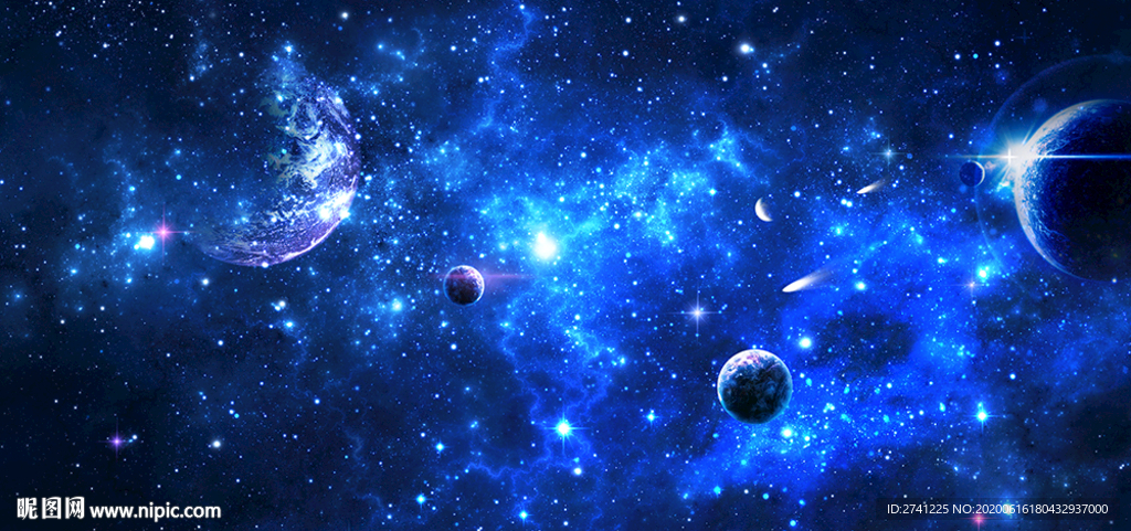 星空